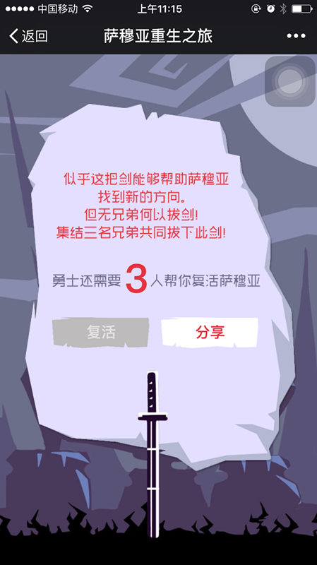 图11.jpg
