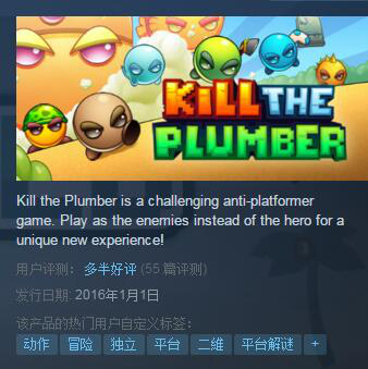 一款侵权游戏要怎样才能上苹果推荐2732.png