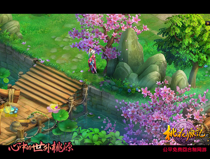 图1 陌上桃花开.jpg