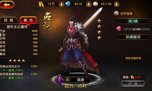图2.jpg