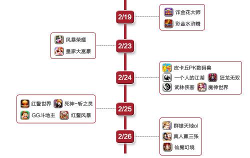 图片3.jpg
