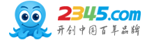 top-2345logo.png