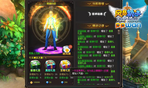 图2.jpg