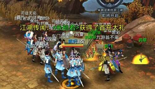图3.jpg