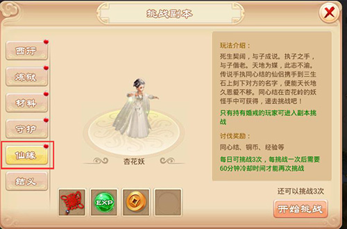 图5.jpg