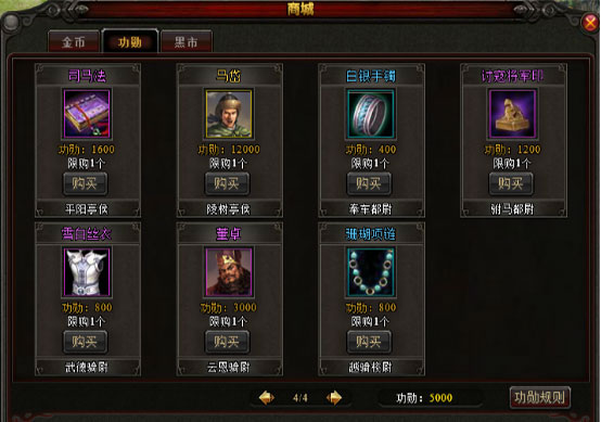 图片3.jpg