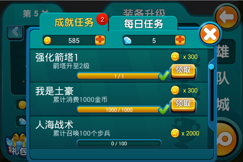 图2.jpg