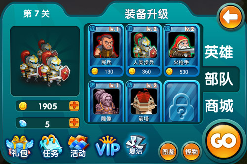 图3.jpg
