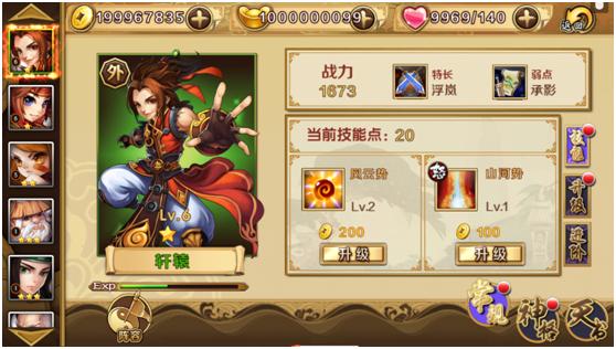 图1.JPG