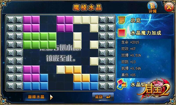 图3.jpg