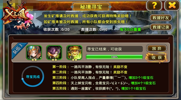 图3.jpg