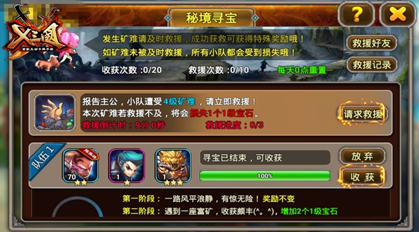 图2.jpg