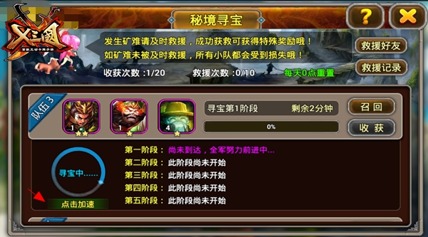 图4.jpg