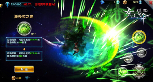 图4.jpg