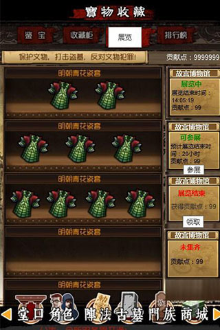 图3.jpg