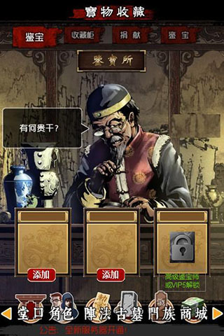 图2.jpg