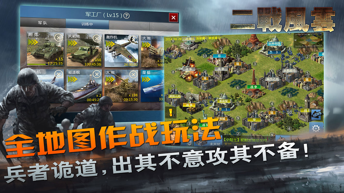 图2.jpg