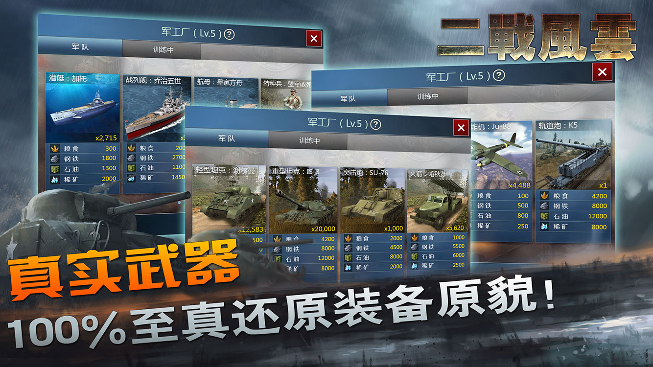 图4.jpg