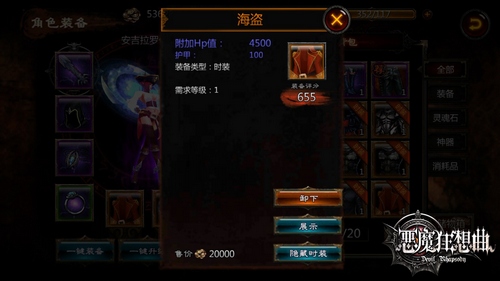 图二.jpg