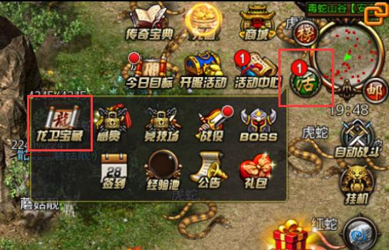 图2.jpg