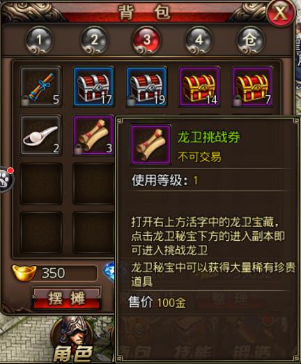 图4.jpg