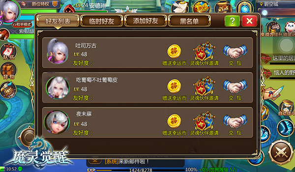 图2.jpg