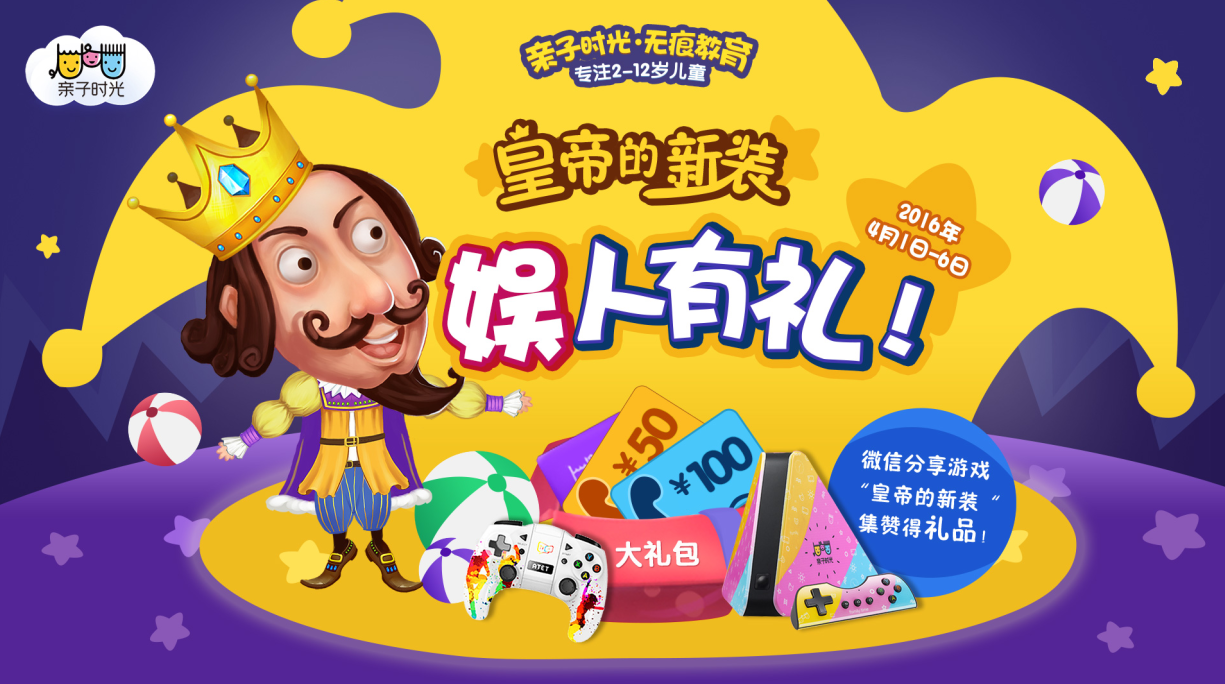 图一.png