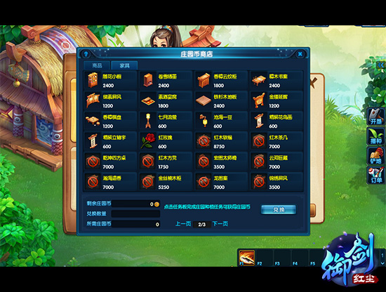 图3.jpg