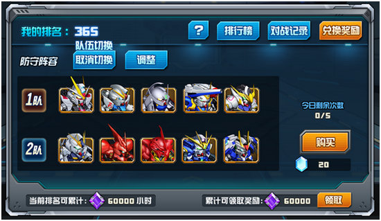 图5.jpg