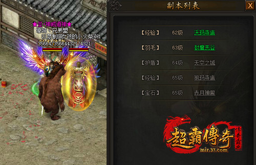 图2 每日副本.jpg