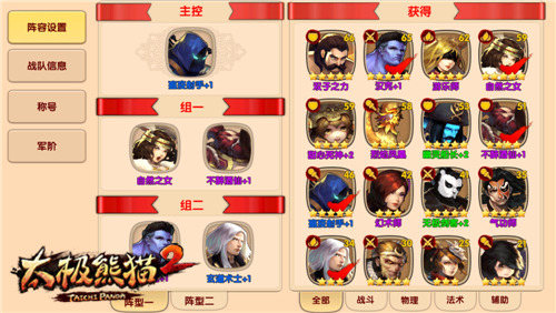 图1.jpg
