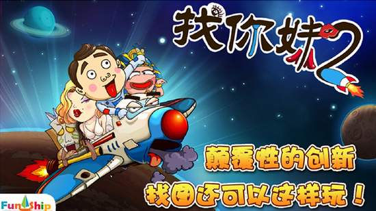 图3.png