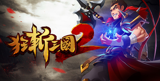 图2.jpg