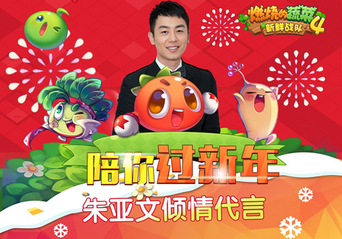 图4.jpg