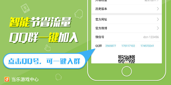 图片6.png