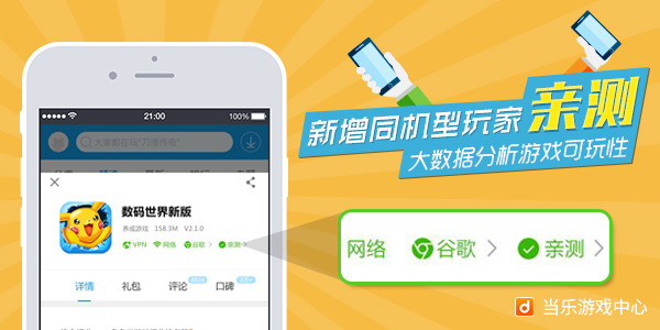 图片5.png