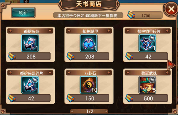 图2.jpg