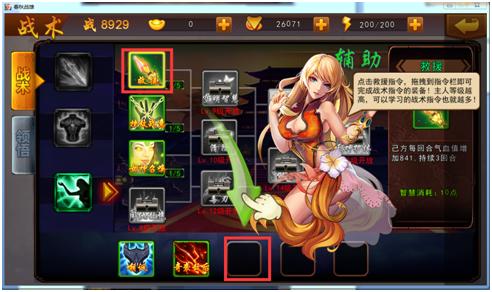 图3.JPG