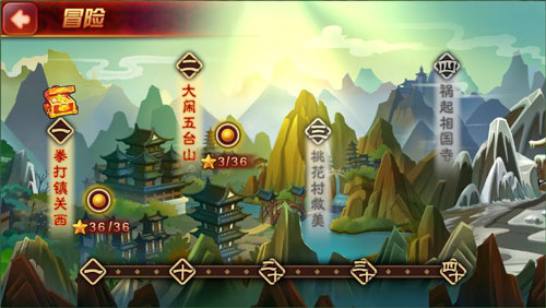 图片3.jpg