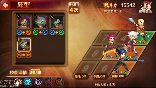 图片4.jpg