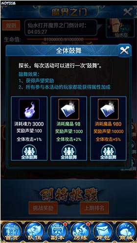 图4.jpg