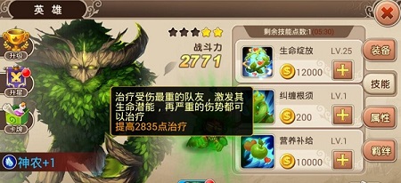 图2.jpg