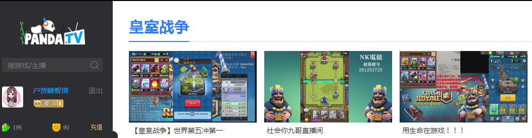 图三.png