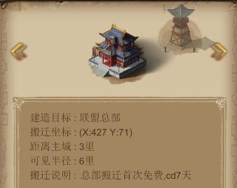 图2.jpg