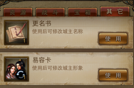 图1.png