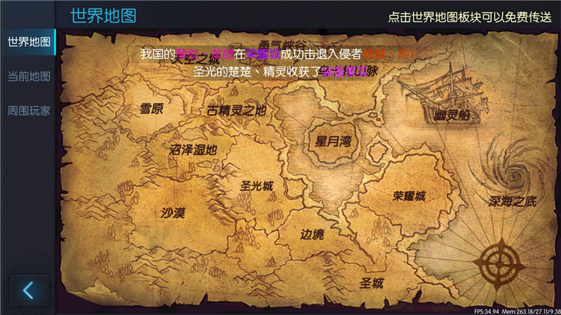 图3.jpg