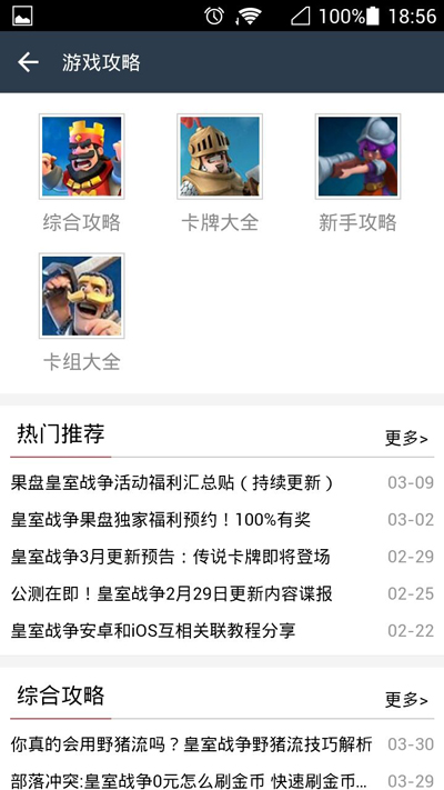 图4.jpg