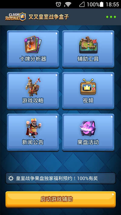 图5.jpg
