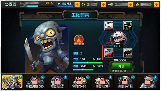 20160401040237298.png
