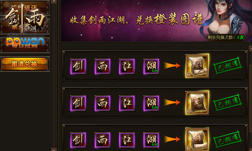 图2.jpg